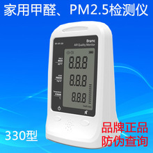 空气检测器pm2.5网购,空气检测器pm2.5十佳推荐_震泽环保网
